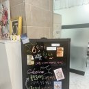 체인징유테라피 이미지