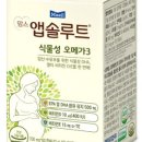 매일간식