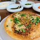 왕만두식당