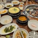 공항소플러스 이미지