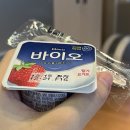 광주 모아 산부인과 산후조리원 VIP실 6박 7일 후기 / 최근 시설 비용 정리