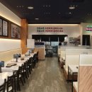 방배동할매쭈꾸미 이미지