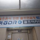 평화동-10 이미지