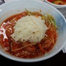 강구막회물회 이미지