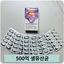 호주면세점(할인점) 이미지