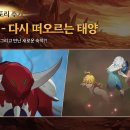 주식회사 가호 이미지