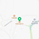 화성로 L 이미지