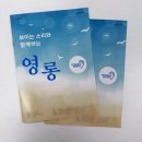 에이치비시(HBC)코리아 | 중철제본 종이 대결! 랑데뷰지 vs 아트지100g 인쇄 결과 비교 (feat. 랑데뷰내츄럴)