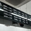 명가손만두김밥 이미지
