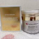 그린셀 | 여름 흔적 지우기! 그린셀랩 멜라제로 미백크림으로 환절기 칙칙함 극복 성공