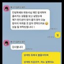 법무법인소울 - 강남구 압구정로28길 19 | 법무법인소울
