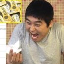 까치복권방