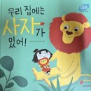우리스텝스 이미지