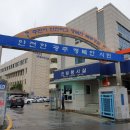 북부경찰서 내 이미지