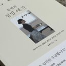 부엌예찬 이미지