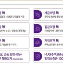 아남주유소 네이버블로그