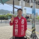 청학1동-9 네이버블로그