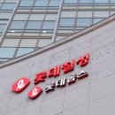 주식회사 지원인력
