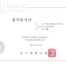 한샘컴퓨터학원 이미지