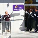 거창-위천-4 이미지