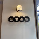 [강서/마곡] 마곡나루 점심 맛집 추천, 동양솥밥 발산마곡점 후기(주차, 메뉴, 위치)