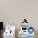 해남건강누리센터 이미지