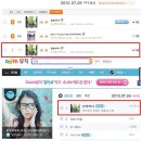 달빛바다 1 이미지