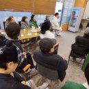 정화파크골프