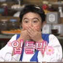 유리콘 | 훅지나가버린 일상🎧