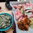 진해구 ⓒ-25 이미지