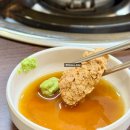 공원동태탕 | 주안 맛집 양은이네 시민공원역점 동태탕 오징어보쌈 감격후기