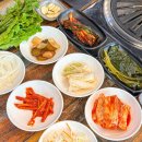 반송돈 수원광교점 네이버블로그