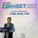 BM헬스케어 이미지