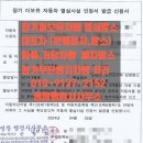 청산카공업사 이미지