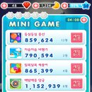 모두의 게임 이미지