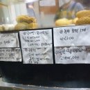 작미플라워 이미지