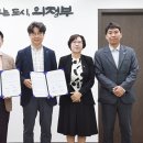 보아스치과의원 네이버블로그