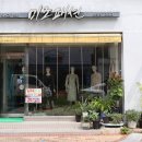 카인드마트 이미지