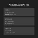 바닷바람 이미지