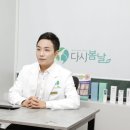 엘림의원 | 부천울쎄라피프라임 후기 샷수보다 중요한 건