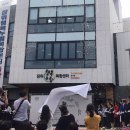 장위행복누림도서관 이미지