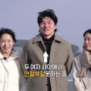 나랑: