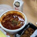 은화수식당 충남대점 이미지
