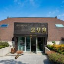 한과문화박물관한가원 | 서울 근교 1박 2일 여행: 포천 가볼만한곳 완벽 정리 (사진 잘 나오는 인생 코스 공유)