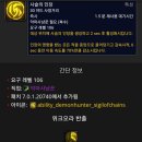 중앙인장