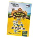 네오 - 강남구 강남대로126길 24-1 | 네오