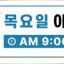 유엔비외과의원 이미지