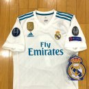 엄마가 사다주신 레알마드리드 유니폼 이미지