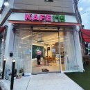 카페175(KAFE175)