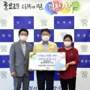 장수바이오(주) 이미지